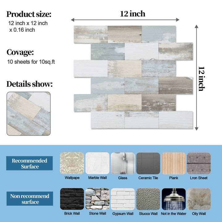 subway tile size